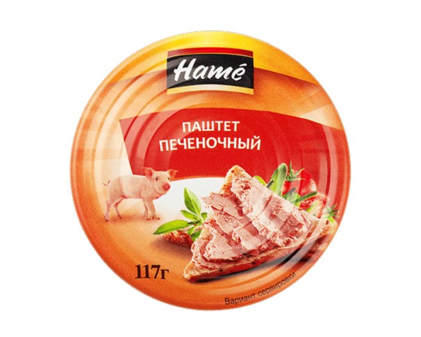 Паштет HAME печеночный 117г / интернет-магазин напитков Лоза в Улан-Удэ