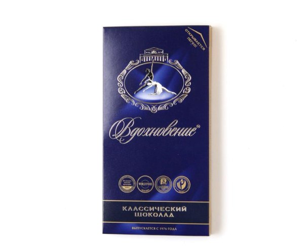 Шоколад ВДОХНОВЕНИЕ классический 100 г / интернет-магазин напитков Лоза в Улан-Удэ