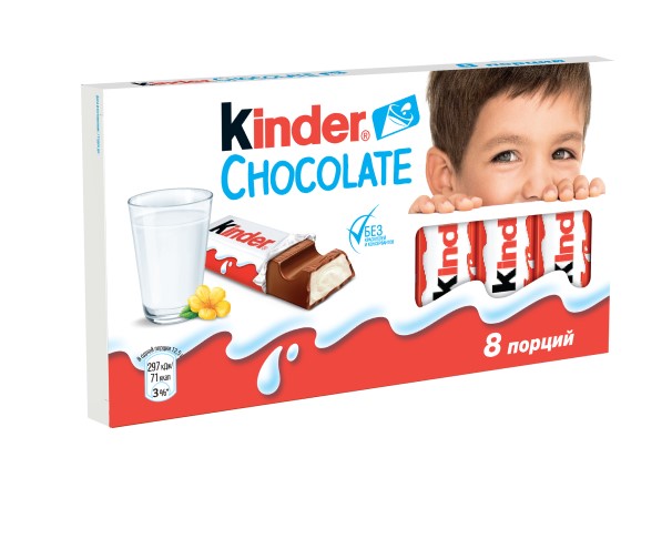 Шоколад КИНДЕР 100 г / интернет-магазин напитков Лоза в Улан-Удэ