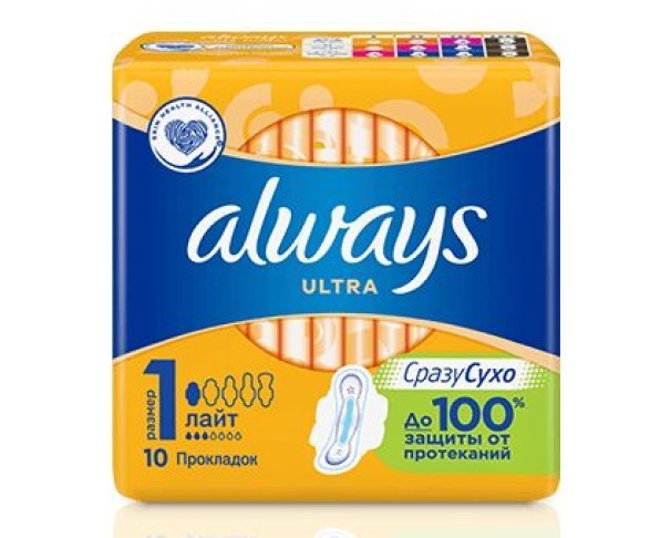 Прокладки ALWAYS Ultra Light 10шт / интернет-магазин напитков Лоза в Улан-Удэ