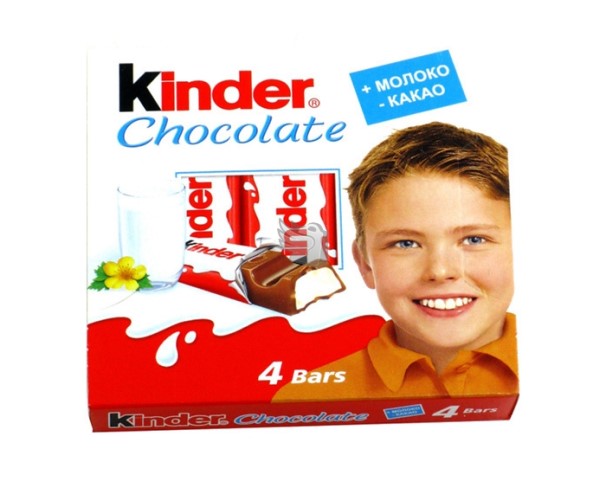 Шоколад КИНДЕР 50 г / интернет-магазин напитков Лоза в Улан-Удэ