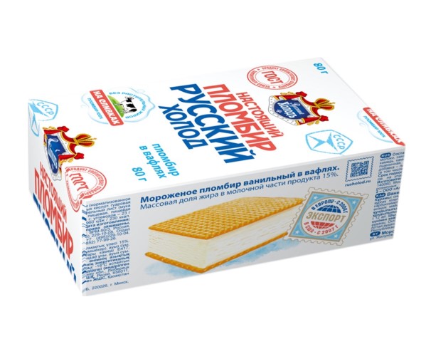 Мороженое Настоящий Пломбир пломбир брикет 80гр / интернет-магазин напитков Лоза в Улан-Удэ