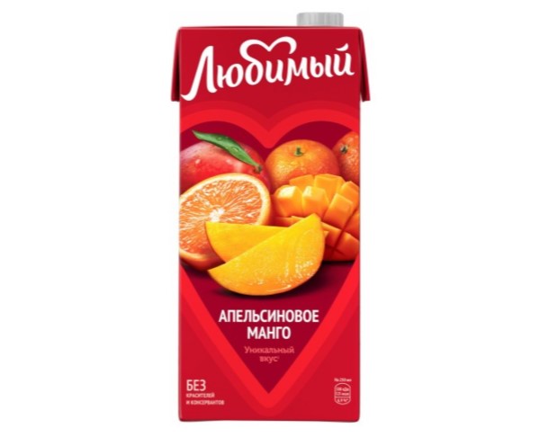 Сок ЛЮБИМЫЙ Апельсин/Манго/Мандарин 950 мл / интернет-магазин напитков Лоза в Улан-Удэ