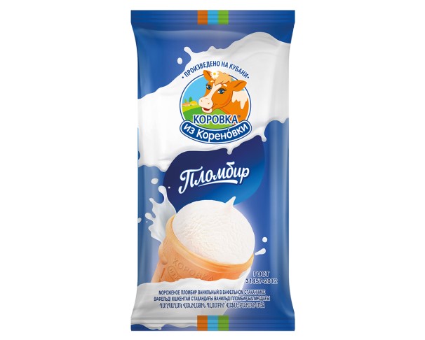 Мороженое Пломбир 15 % в ваф.стак.100гр БЗМЖ / интернет-магазин напитков Лоза в Улан-Удэ