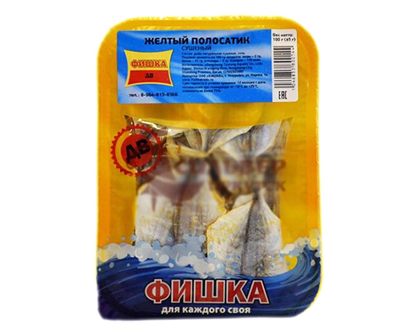 Рыба ФИШКА Желтый полосатик 100г / интернет-магазин напитков Лоза в Улан-Удэ