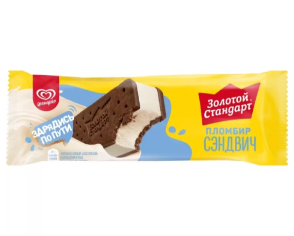 Мороженое ИНМАРКО ЗОЛОТОЙ СТАНДАРТ Сэндвич 69гр БЗМЖ / интернет-магазин напитков Лоза в Улан-Удэ