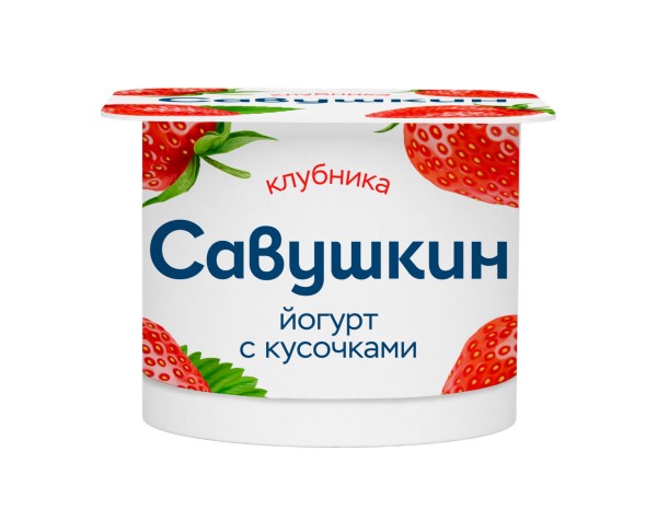 Йогурт САВУШКИН Клубника 2% 120г БЗМЖ / интернет-магазин напитков Лоза в Улан-Удэ