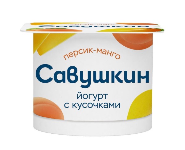 Йогурт САВУШКИН Персик манго 2% 120г БЗМЖ / интернет-магазин напитков Лоза в Улан-Удэ