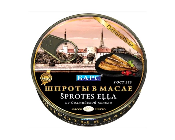 Шпроты БАРС Замок с дм 160г ключ / интернет-магазин напитков Лоза в Улан-Удэ