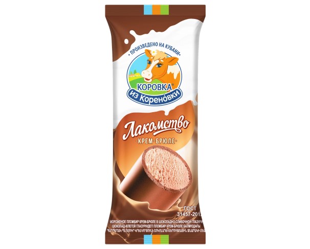 Мороженое Пломбир Кубанская лакомка 15 % в глазури 90гр БЗМЖ / интернет-магазин напитков Лоза в Улан-Удэ