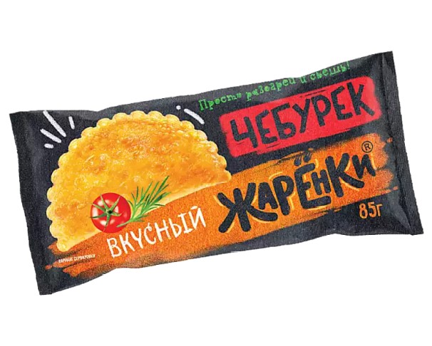 Чебурек МОРОЗКО Вкусный с мясом 85г / интернет-магазин напитков Лоза в Улан-Удэ