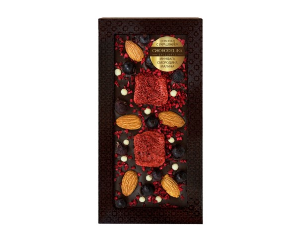 Шоколад ШОКОДЕЛИКА темный Миндаль, смородина, малина 100г / интернет-магазин напитков Лоза в Улан-Удэ