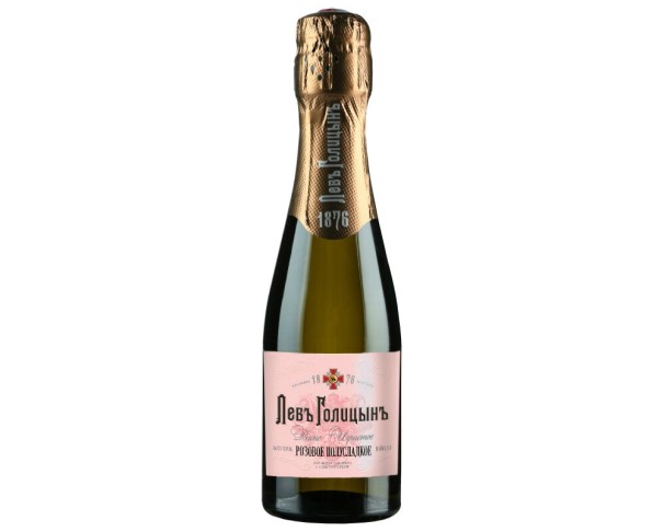 Вино игристое России ЛЕВЪ ГОЛИЦЫНЪ Наследие Мастера розовое п/сладкое 200мл / интернет-магазин напитков Лоза в Улан-Удэ