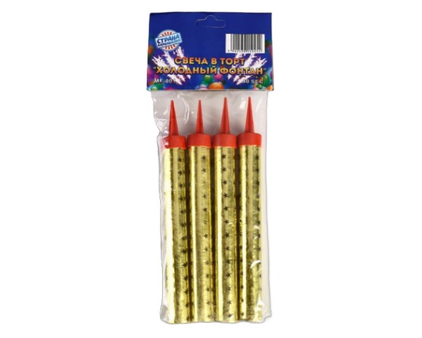 Набор тортовых свечей Фонтаны 12,5см / интернет-магазин напитков Лоза в Улан-Удэ