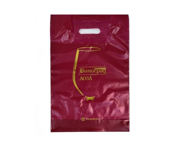 Пакет Виноград 30(42+4,5)*60мкр с прорубной ручкой / интернет-магазин напитков Лоза в Улан-Удэ