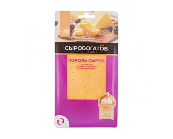Сыр СЫРОБОГАТОВ Король сыров 45% 125г БЗМЖ / интернет-магазин напитков Лоза в Улан-Удэ