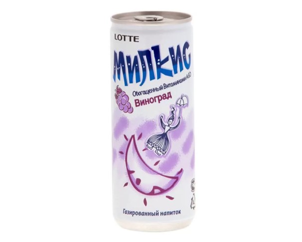 Напиток газ МИЛКИС Виноград 0,25л ж/б / интернет-магазин напитков Лоза в Улан-Удэ