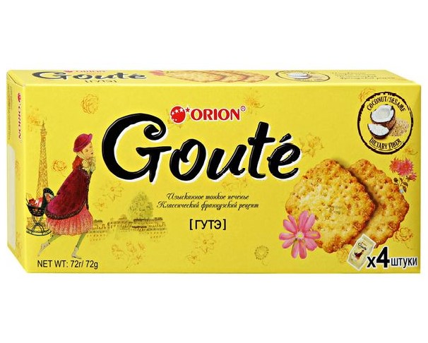 Печенье ГУТЭ 72г / интернет-магазин напитков Лоза в Улан-Удэ