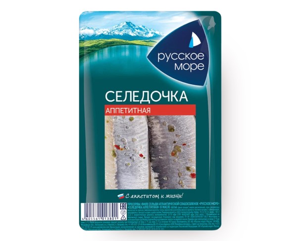 Сельдь РУССКОЕ МОРЕ Аппетитная с/с в масле 230г / интернет-магазин напитков Лоза в Улан-Удэ