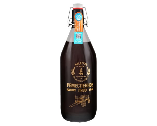 Пиво АФАНАСИЙ Ремесленное свет н/ф 4.5% 1л ст/б / интернет-магазин напитков Лоза в Улан-Удэ