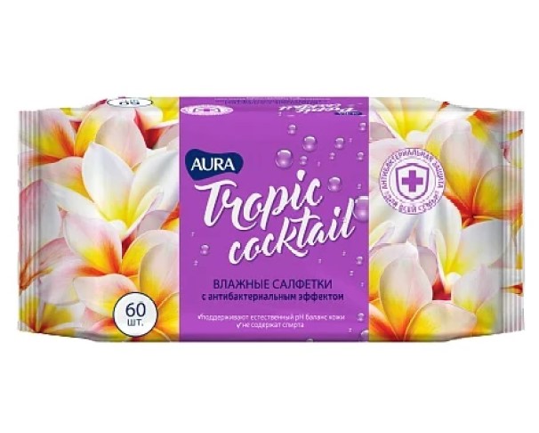 Салфетки влажные AURA Тропический коктейль Антибак 60 шт / интернет-магазин напитков Лоза в Улан-Удэ
