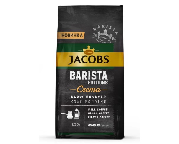 Кофе JACOBS MONARCH Бариста Крема зерно 230г / интернет-магазин напитков Лоза в Улан-Удэ