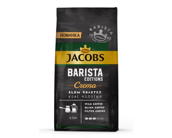 Кофе JACOBS MONARCH Бариста Крема молотый 230г / интернет-магазин напитков Лоза в Улан-Удэ