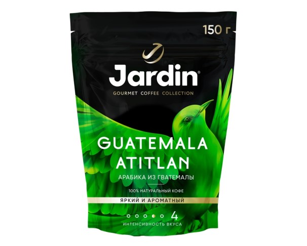 Кофе ЖАРДИН Гватемала 150г м/уп / интернет-магазин напитков Лоза в Улан-Удэ