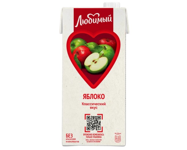 Напиток сокосод ЛЮБИМЫЙ Яблоко 950 мл / интернет-магазин напитков Лоза в Улан-Удэ