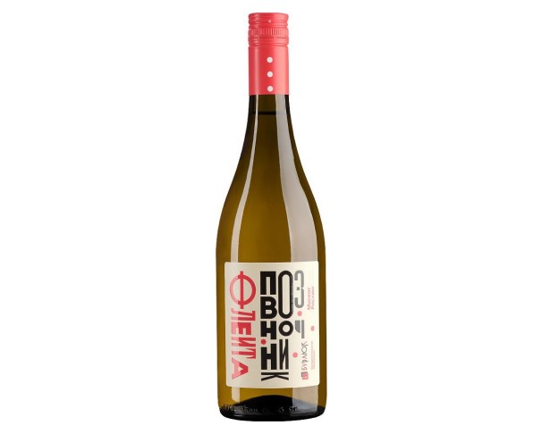 Вино России ФЛЕЙТА-ПОЗВОНОЧНИК Мускат Рислинг белое сухое 10-12% 750мл / интернет-магазин напитков Лоза в Улан-Удэ