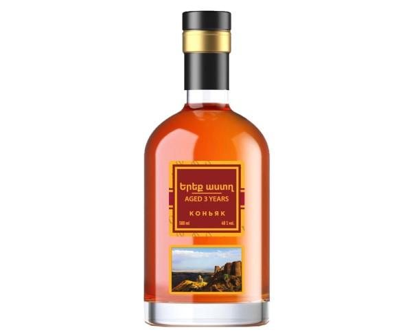 Коньяк России ЗВЕЗДЫ АРМЕНИИ трехлетний 40% 500мл / интернет-магазин напитков Лоза в Улан-Удэ
