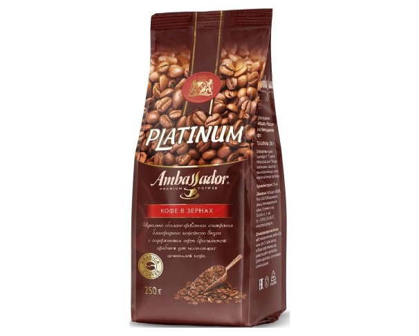 Кофе АМБАССАДОР Платинум в зернах 250гр / интернет-магазин напитков Лоза в Улан-Удэ