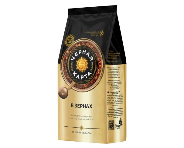 Кофе ЧЕРНАЯ КАРТА в зернах 250гр / интернет-магазин напитков Лоза в Улан-Удэ