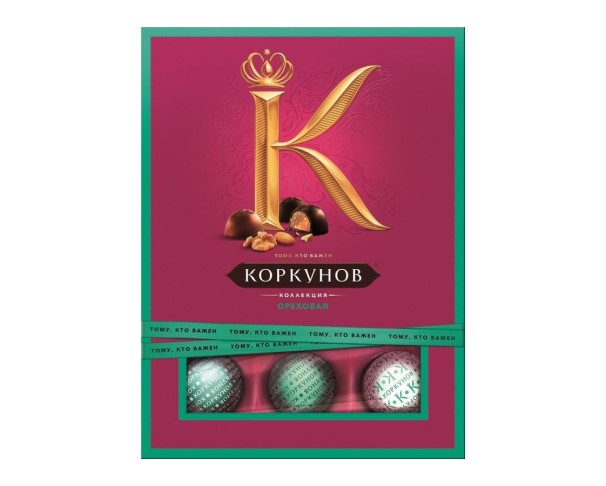 Конфеты КОРКУНОВ Ореховая коллекция 110г / интернет-магазин напитков Лоза в Улан-Удэ