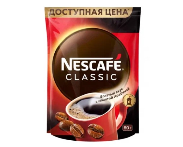 Кофе NESCAFE Classic 60г м/у / интернет-магазин напитков Лоза в Улан-Удэ