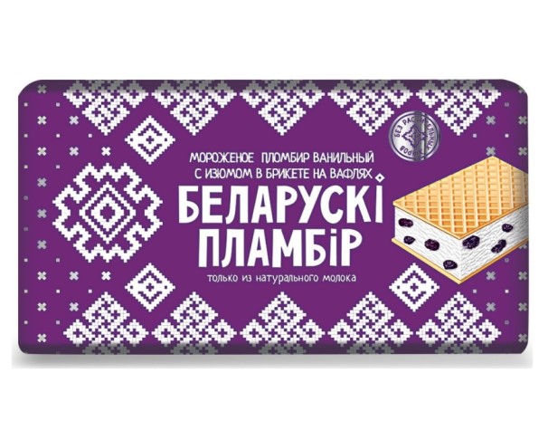 Мороженое БЕЛОРУССКИЙ ПЛОМБИР Изюм брикет 100г БЗМЖ / интернет-магазин напитков Лоза в Улан-Удэ