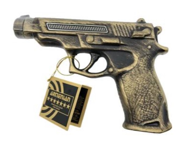 Коньяк СЕМЬ ЗВЕЗД КВ 7лет Наградной пистолет 40% 150мл п/у / интернет-магазин напитков Лоза в Улан-Удэ