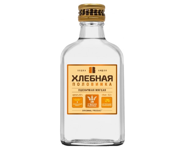 Водка ХЛЕБНАЯ ПОЛОВИНКА Пшеничная мягкая 40% 200мл / интернет-магазин напитков Лоза в Улан-Удэ