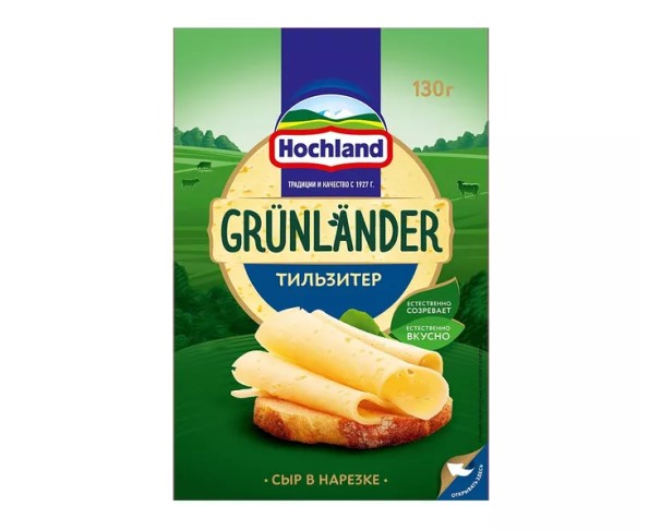 Сыр ХОХЛАНД Грюнландер тильзитер 45% 130г нар БЗМЖ / интернет-магазин напитков Лоза в Улан-Удэ
