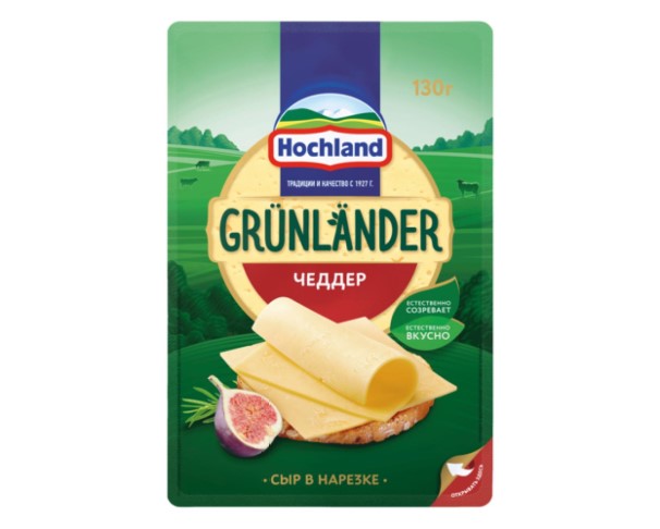 Сыр ХОХЛАНД Грюнландер чеддер 50% 130г нар БЗМЖ / интернет-магазин напитков Лоза в Улан-Удэ