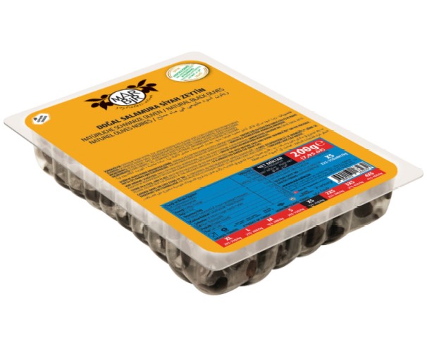 Оливки МАРМАРАБИРЛИК XS-EXTRA натуральные с/к 200г / интернет-магазин напитков Лоза в Улан-Удэ