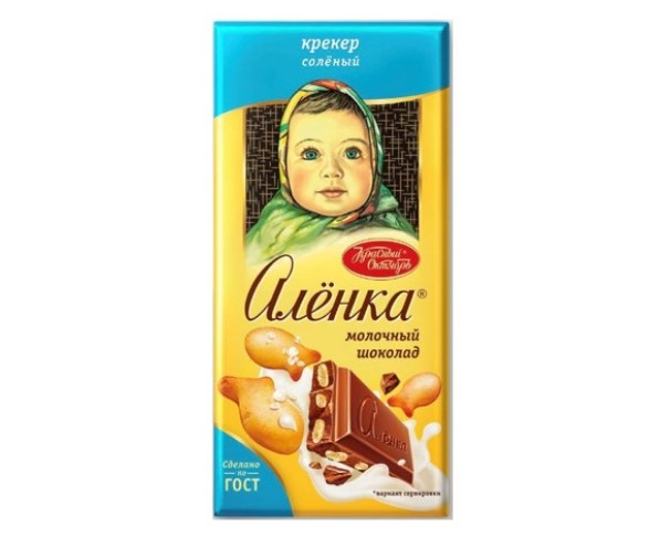 Шоколад АЛЕНКА крекер и вафля 15г / интернет-магазин напитков Лоза в Улан-Удэ