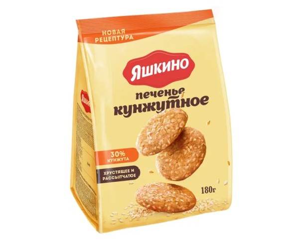 Печенье ЯШКИНО Кунжутное 180г / интернет-магазин напитков Лоза в Улан-Удэ