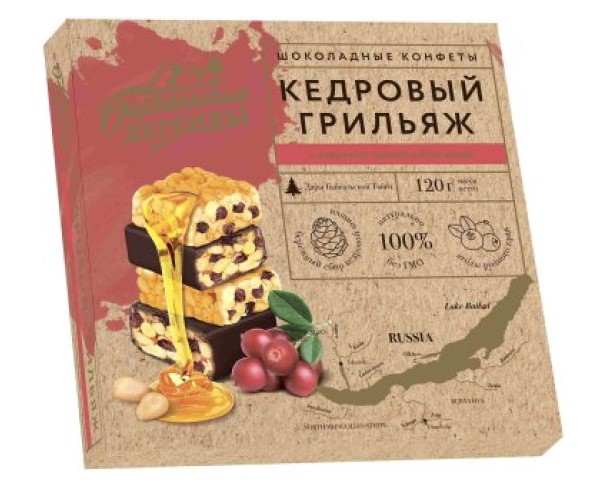 Конфеты Байкальские легенды Кедровый грильяж с брусникой 120г / интернет-магазин напитков Лоза в Улан-Удэ