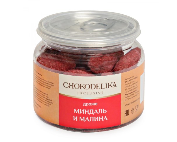 Драже ШОКОДЕЛИКА Миндаль и малина 120г в банке / интернет-магазин напитков Лоза в Улан-Удэ