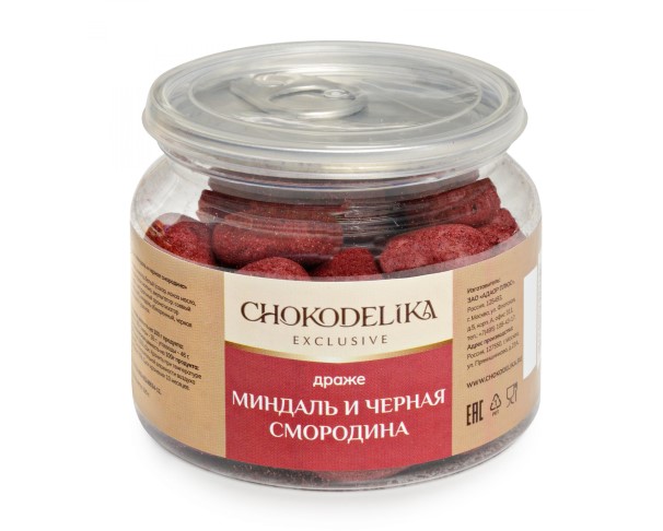 Драже ШОКОДЕЛИКА Миндаль и черн смородина 120г в банке / интернет-магазин напитков Лоза в Улан-Удэ