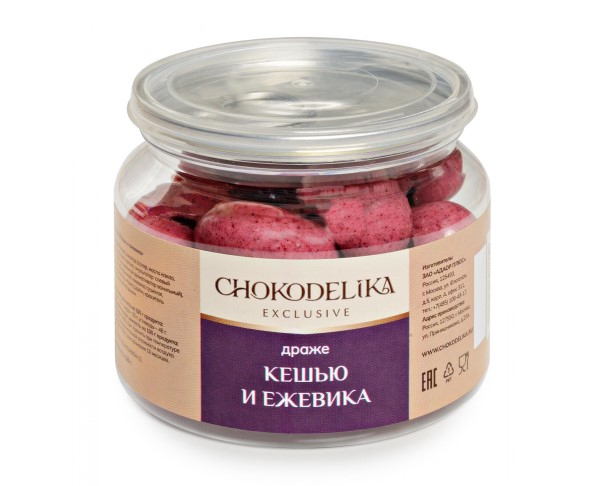 Драже ШОКОДЕЛИКА Кешью/ежевика 120г в банке / интернет-магазин напитков Лоза в Улан-Удэ
