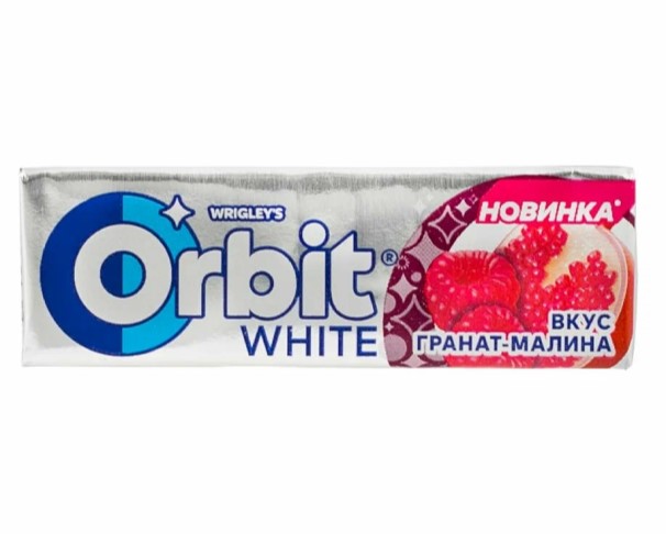 Жев резинка ОРБИТ Гранат/малина 13,6г / интернет-магазин напитков Лоза в Улан-Удэ