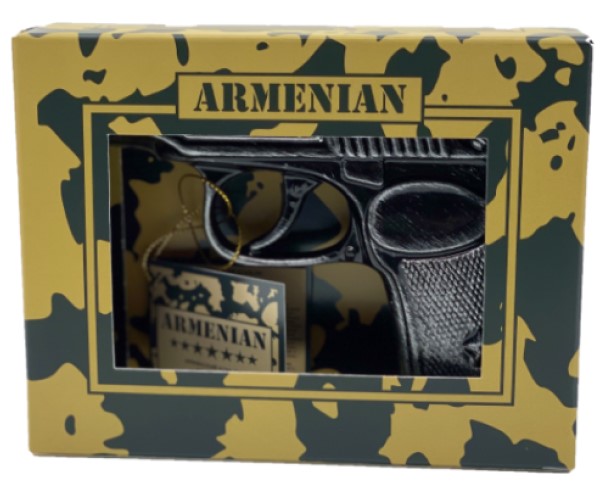 Коньяк СЕМЬ ЗВЕЗД КВ 7 лет Пистолет 40% 150мл п/у / интернет-магазин напитков Лоза в Улан-Удэ