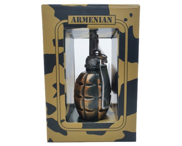 Коньяк СЕМЬ ЗВЕЗД КВ 7 лет Лимонка 40% 150мл п/у / интернет-магазин напитков Лоза в Улан-Удэ